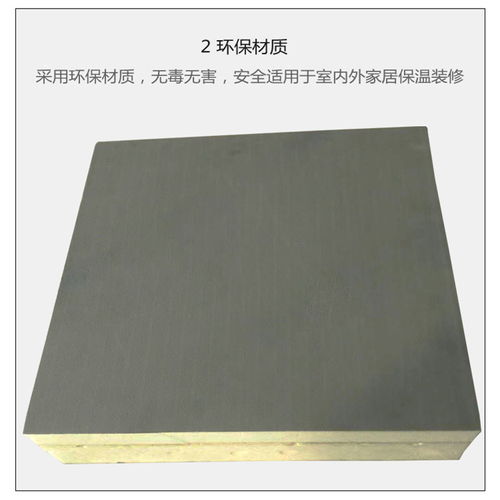 廣西梧州聚氨酯直埋保溫管廠家現(xiàn)貨供應,聚氨酯管殼加工定制