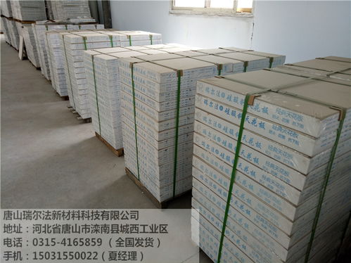 【白銀308天花板進貨渠道】- 