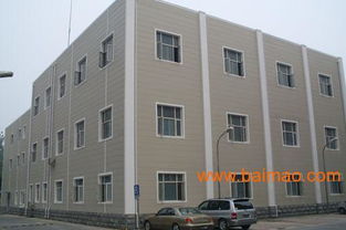 北京專業(yè)民房外墻保溫彩鋼房保溫防水,北京專業(yè)民房外墻保溫彩鋼房保溫防水生產(chǎn)廠家,北京專業(yè)民房外墻保溫彩鋼房保溫防水價格